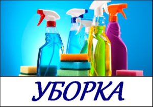 Гипоаллергенные стиральные порошки